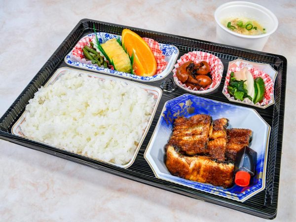 鰻弁当（竹）