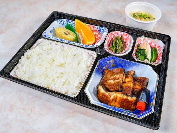 鰻弁当（梅）