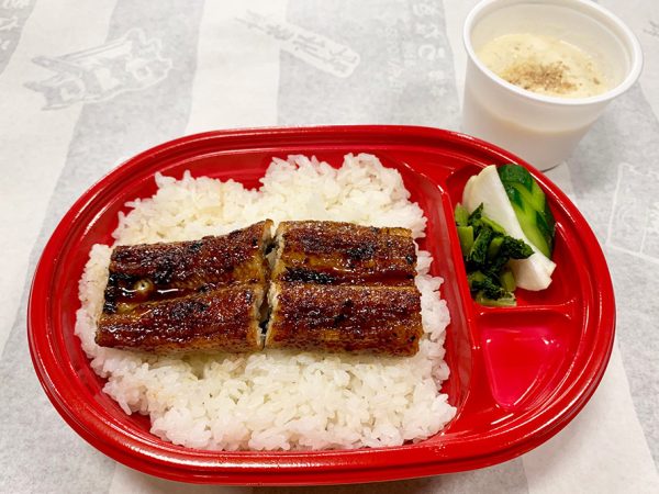 鰻丼